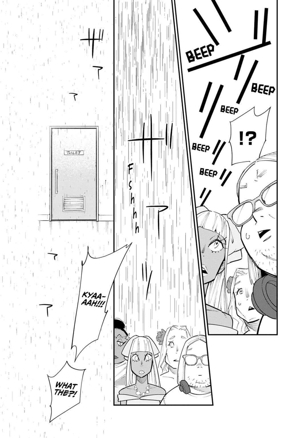 Pepperoni Vampyr Chapter 1 - Page 40
