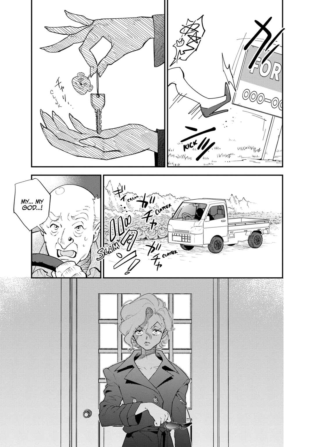 Pepperoni Vampyr Chapter 1 - Page 45