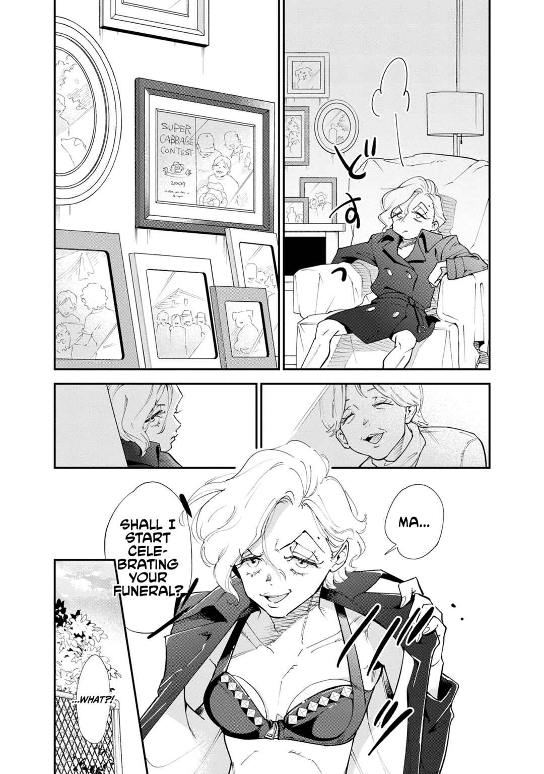 Pepperoni Vampyr Chapter 1 - Page 47