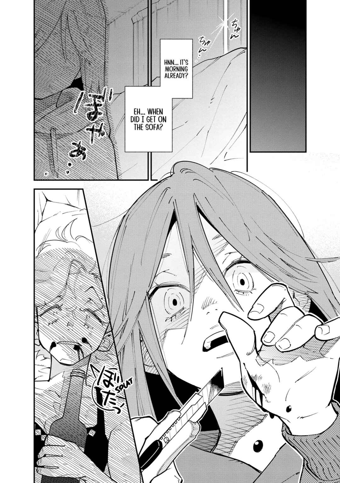 Pepperoni Vampyr Chapter 1 - Page 56