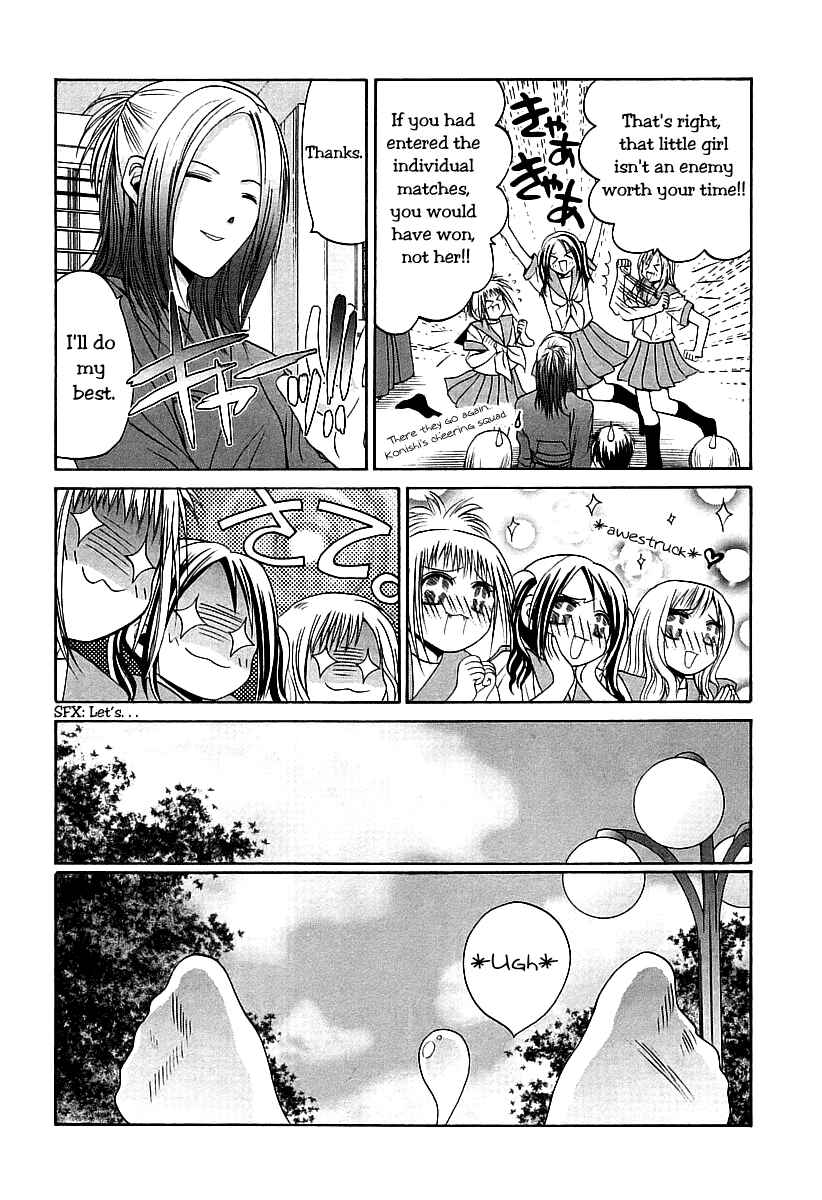 Bamboo Blade Chapter 49 - Page 13