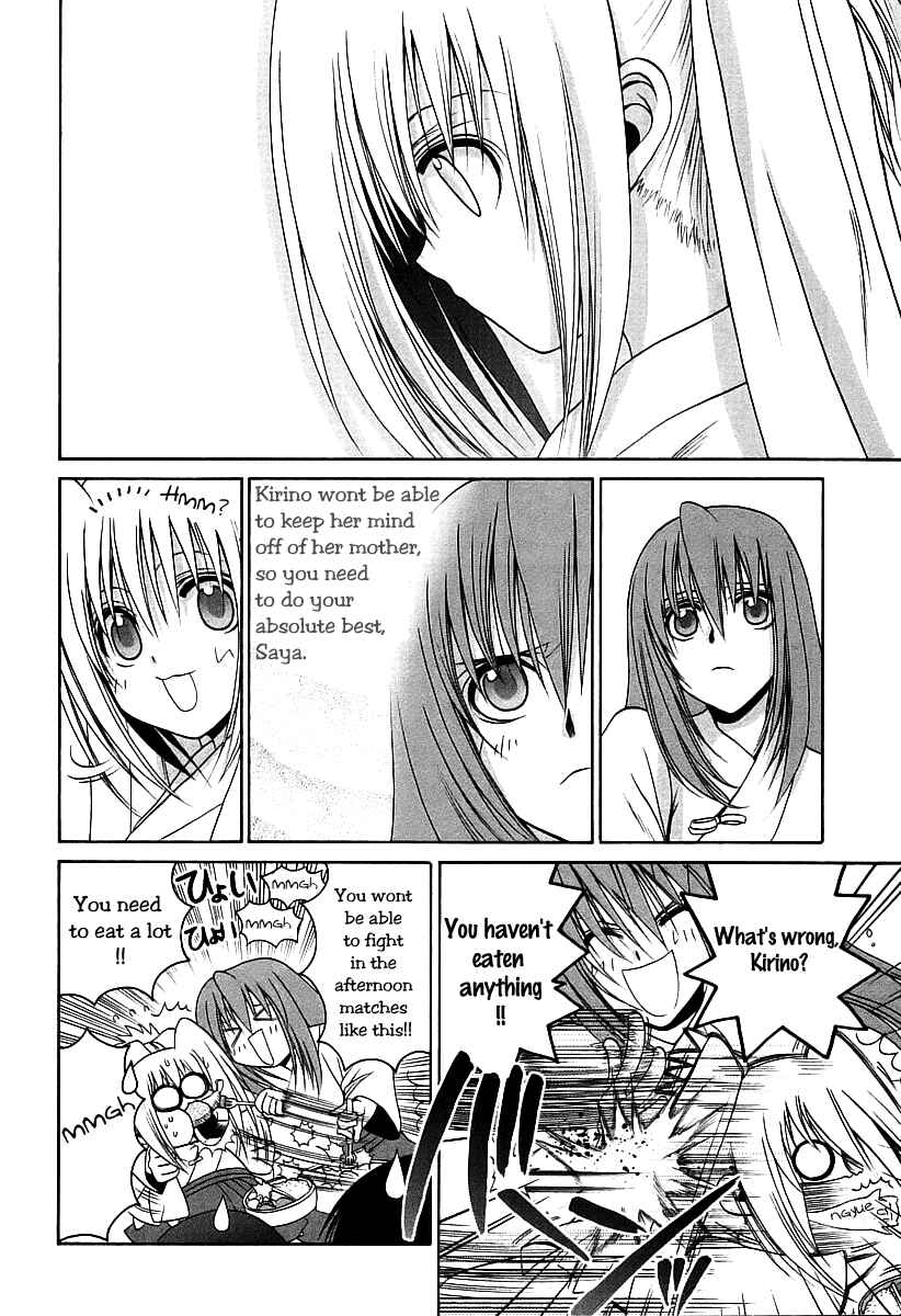 Bamboo Blade Chapter 49 - Page 7
