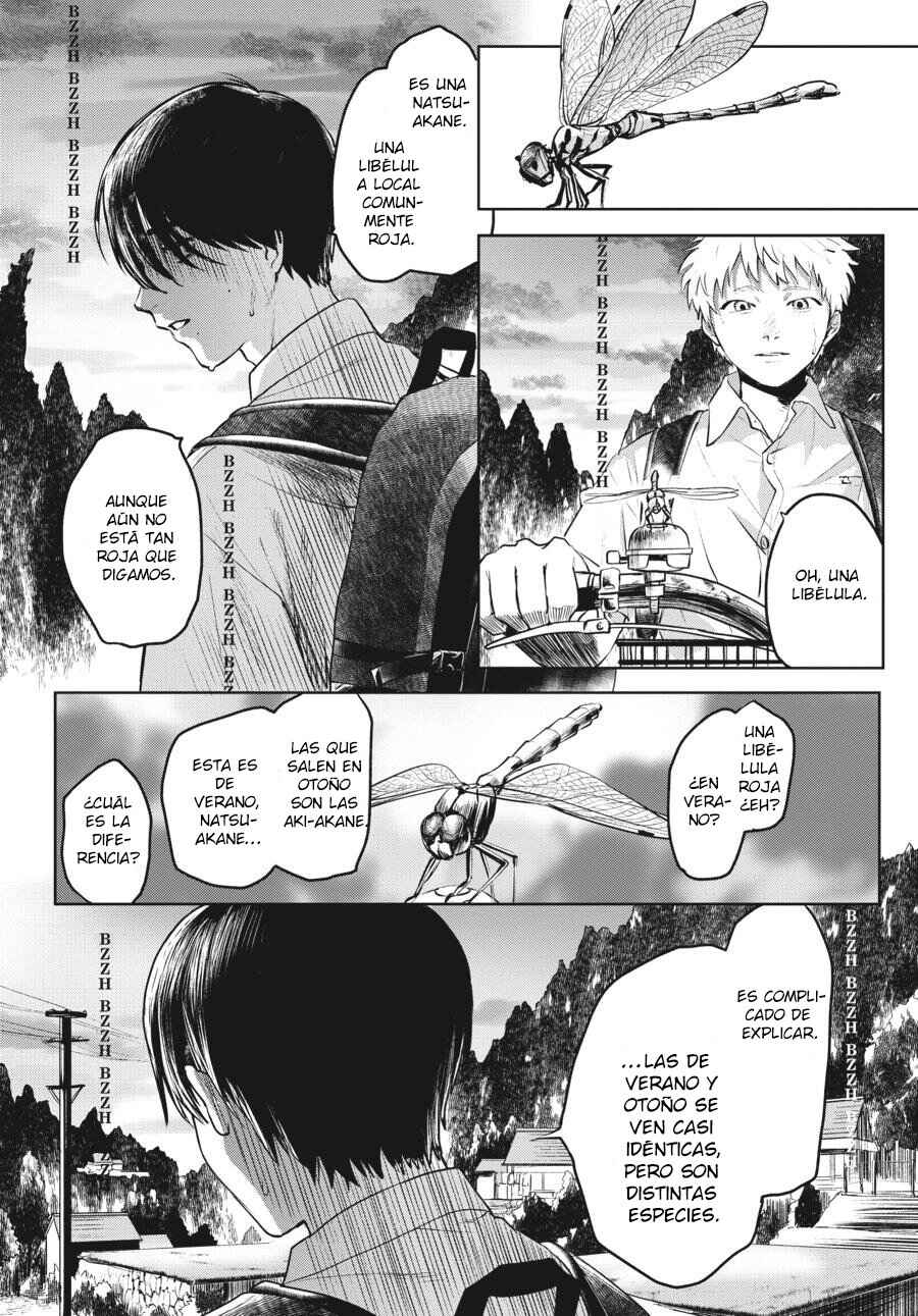 Hikaru Ga Shinda Natsu Chapter 2 - Page 12