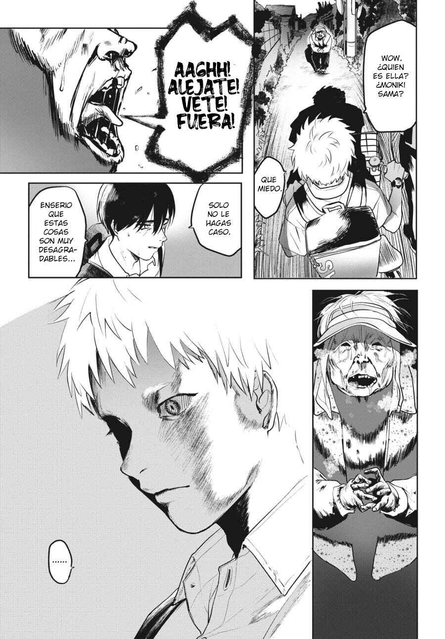Hikaru Ga Shinda Natsu Chapter 2 - Page 17