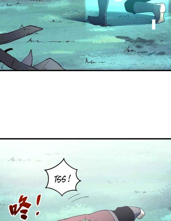 Rebirth of the Strongest Sword God Chapter 78 - Page 21