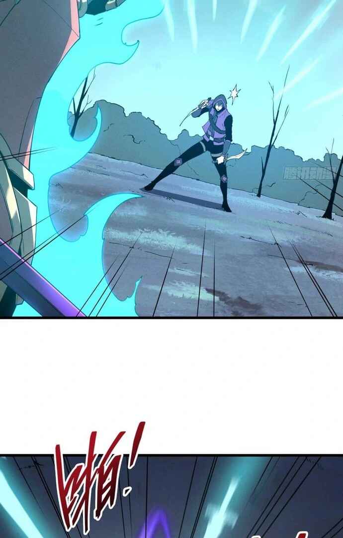 Rebirth of the Strongest Sword God Chapter 78 - Page 3