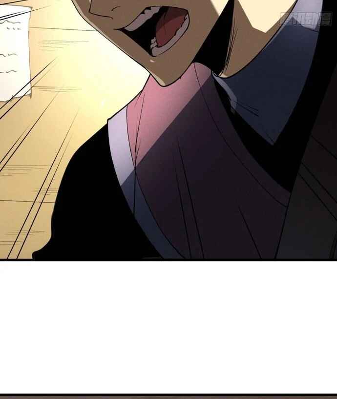 Rebirth of the Strongest Sword God Chapter 78 - Page 37
