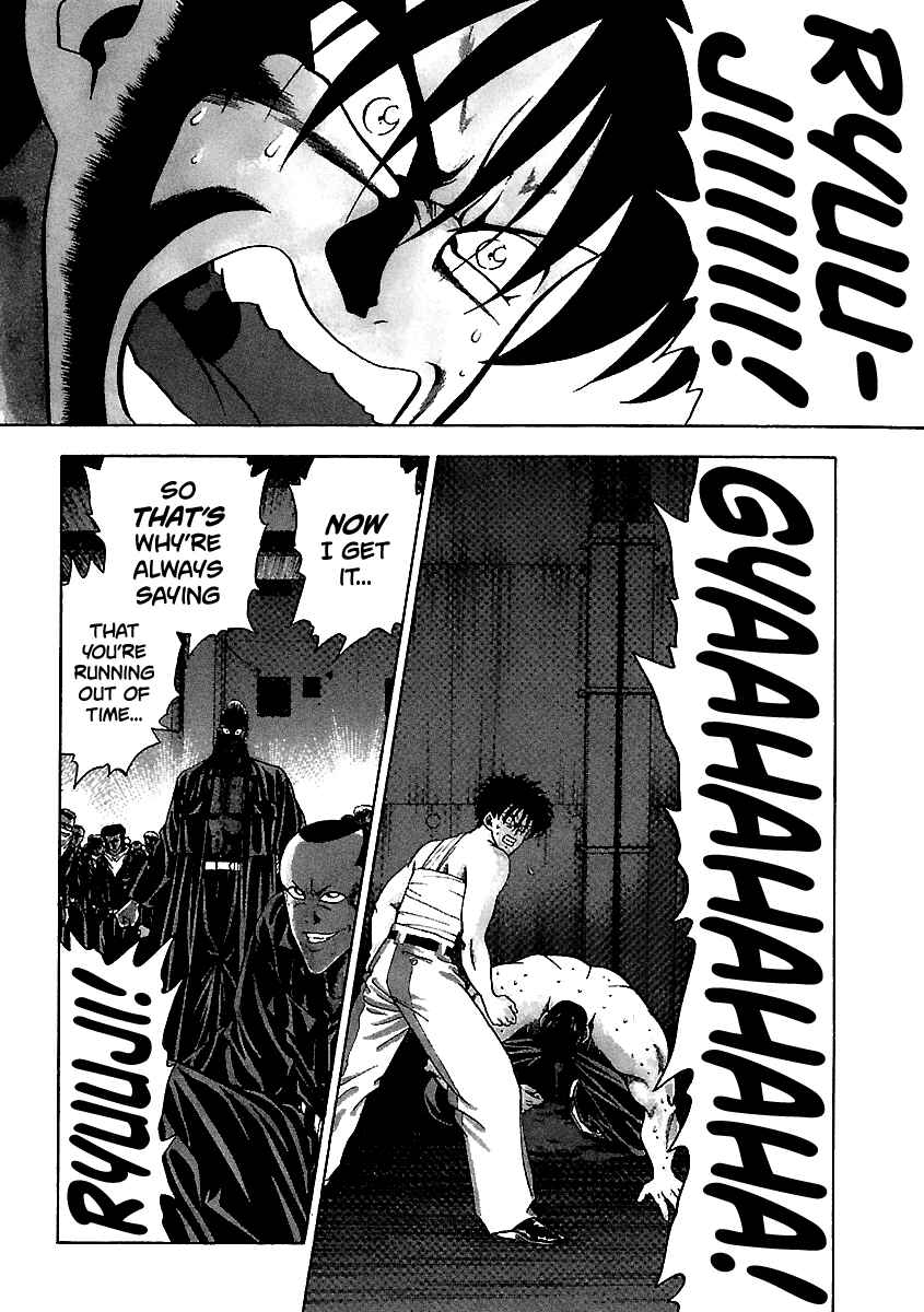 BADBOYS Chapter 132 - Page 4