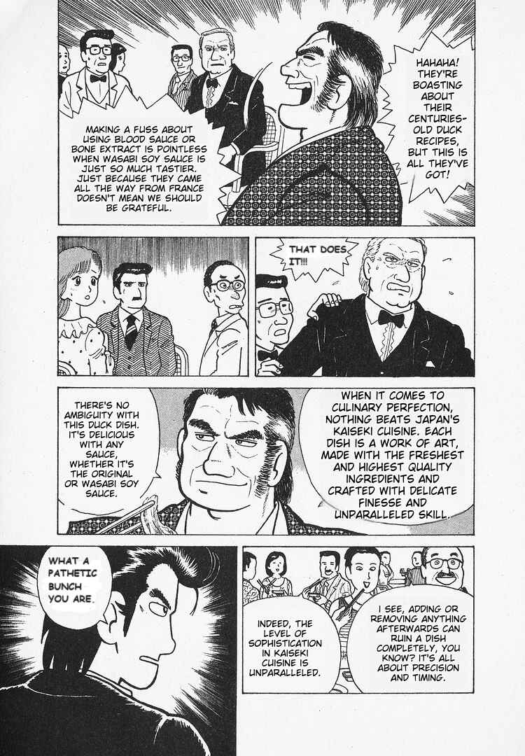 Oishinbo Chapter 21 - Page 11