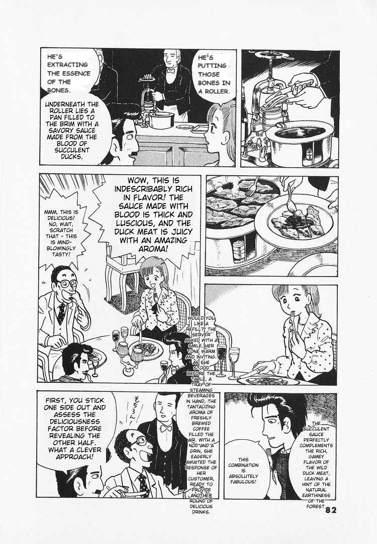 Oishinbo Chapter 21 - Page 8