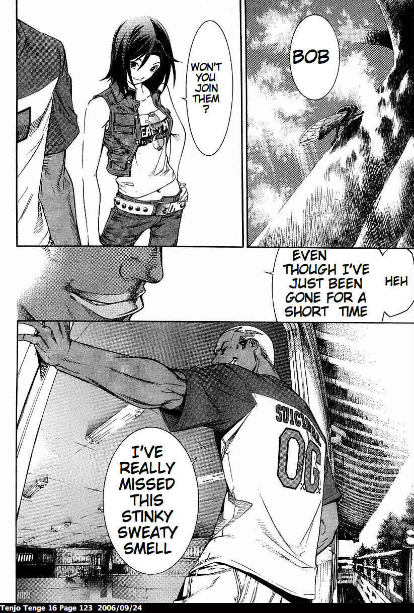 Tenjou Tenge Chapter 98 - Page 14