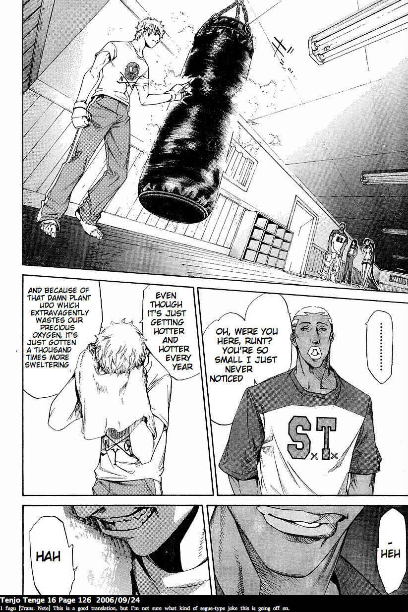 Tenjou Tenge Chapter 98 - Page 17