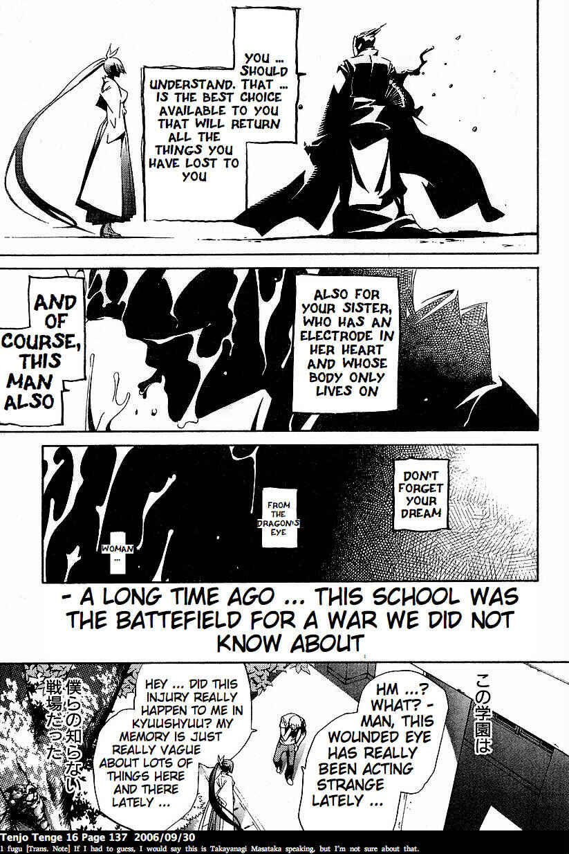 Tenjou Tenge Chapter 98 - Page 28