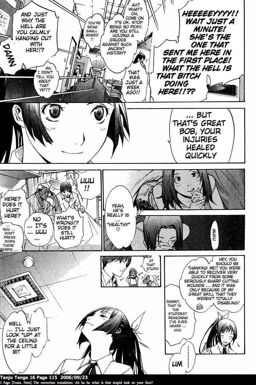 Tenjou Tenge Chapter 98 - Page 6