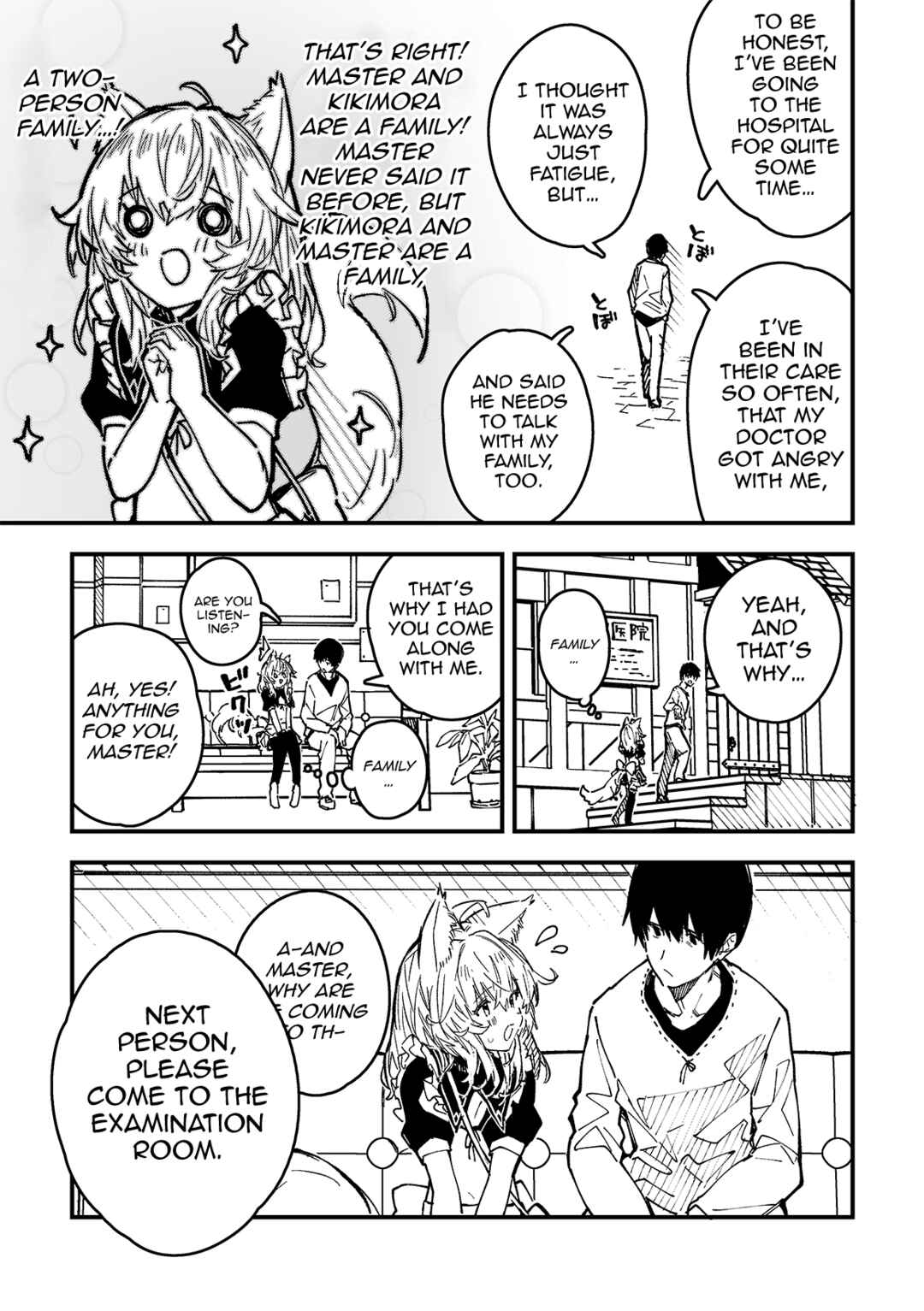 Kemomimi Meido ga Ie ni iru Chapter 37 - Page 2