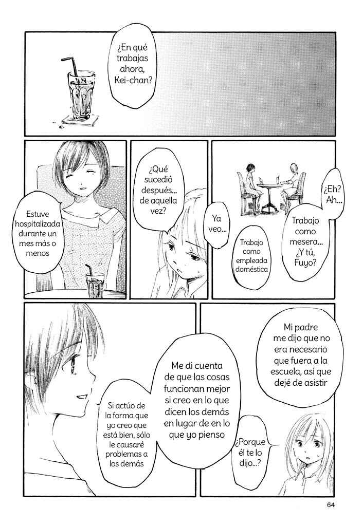Saitei Megami Chapter 3 - Page 10