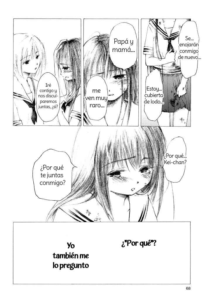 Saitei Megami Chapter 3 - Page 14