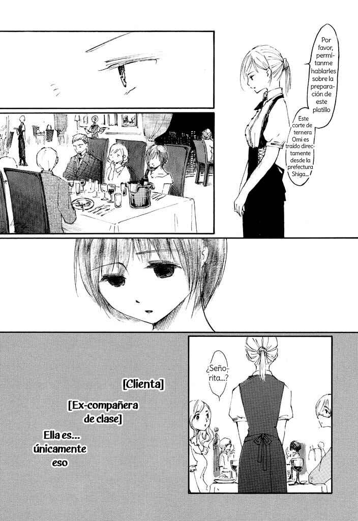 Saitei Megami Chapter 3 - Page 21