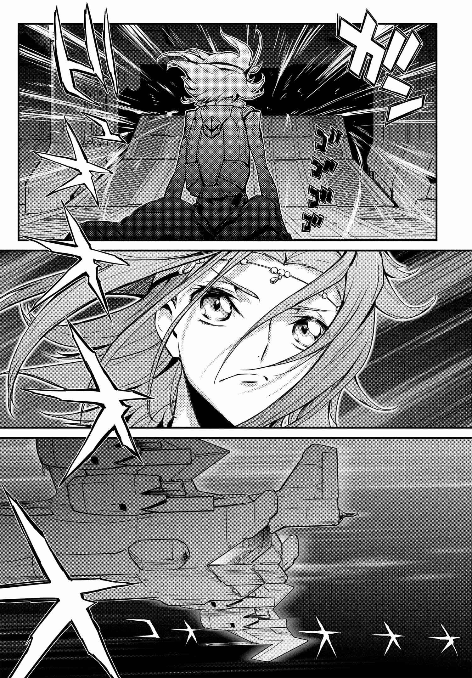 Code Geass: Lelouch of the Re;surrection Chapter 7 - Page 43