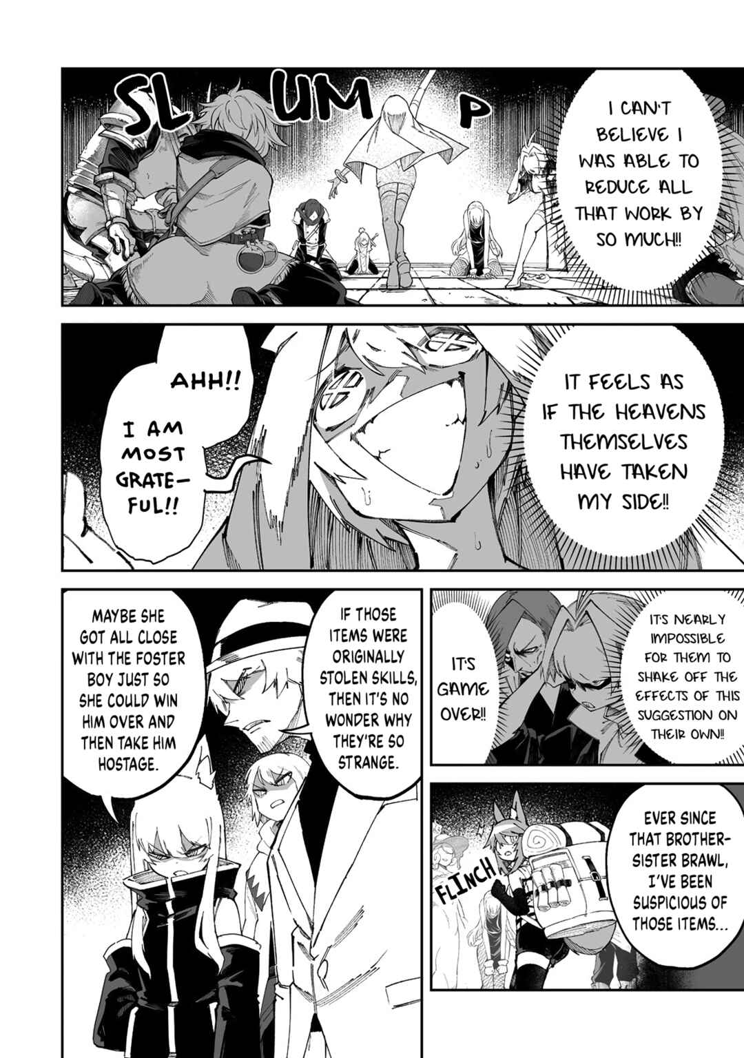 Shiboritoranaide, Onna Shounin-san!! Chapter 62.2 - Page 1