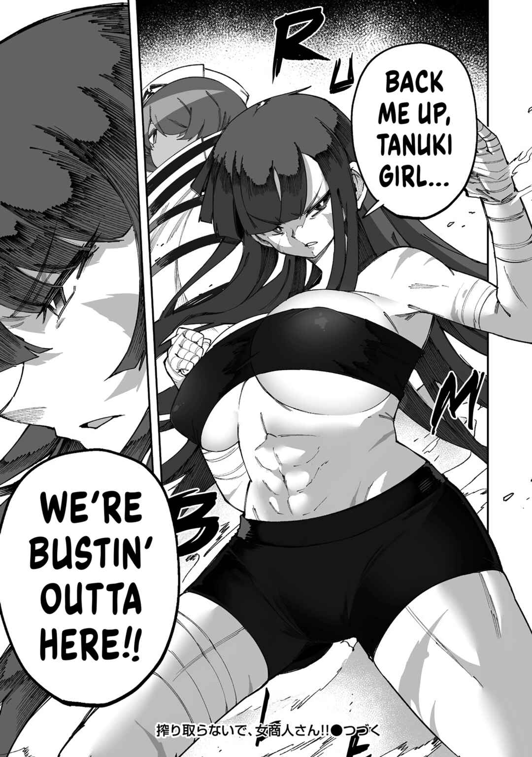Shiboritoranaide, Onna Shounin-san!! Chapter 62.2 - Page 14