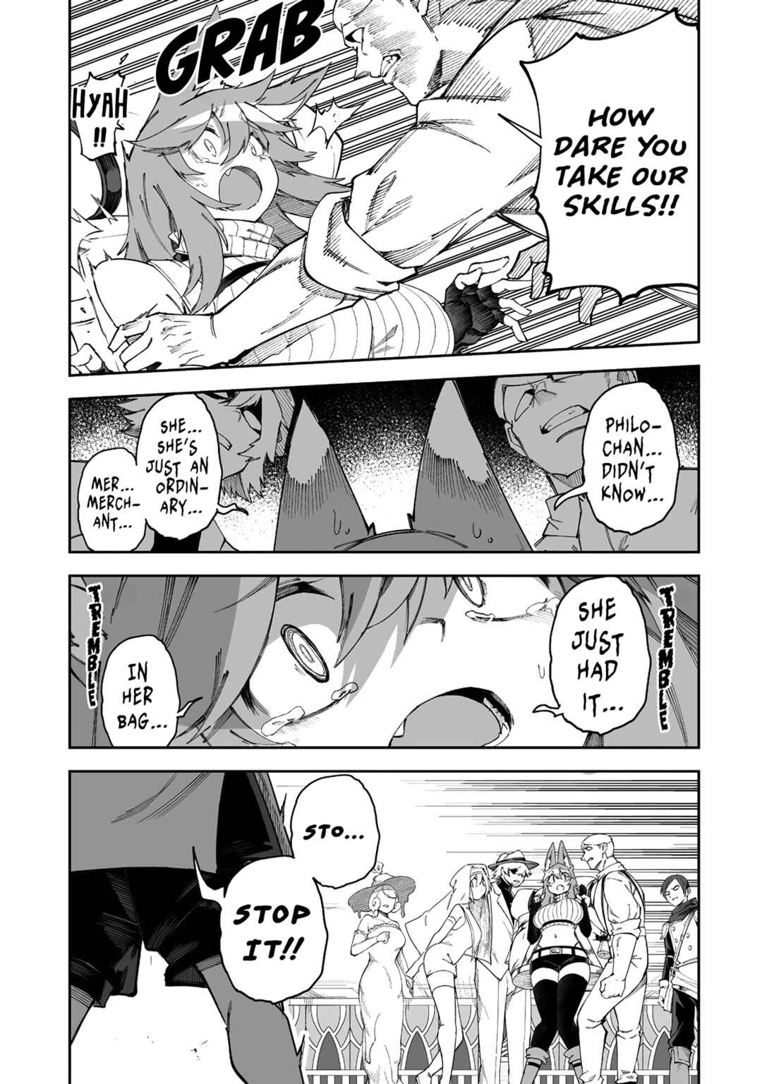 Shiboritoranaide, Onna Shounin-san!! Chapter 62.2 - Page 2