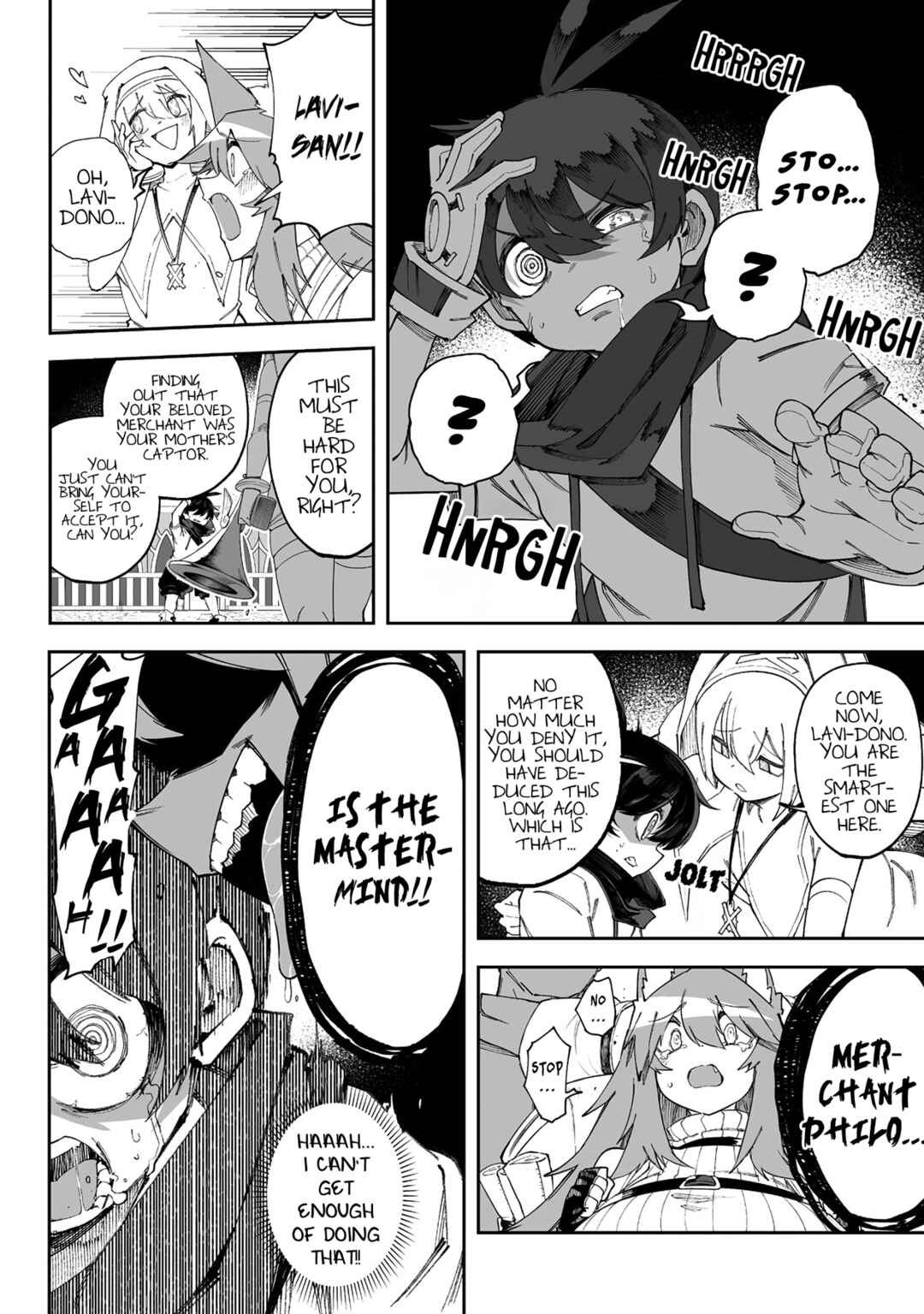 Shiboritoranaide, Onna Shounin-san!! Chapter 62.2 - Page 3