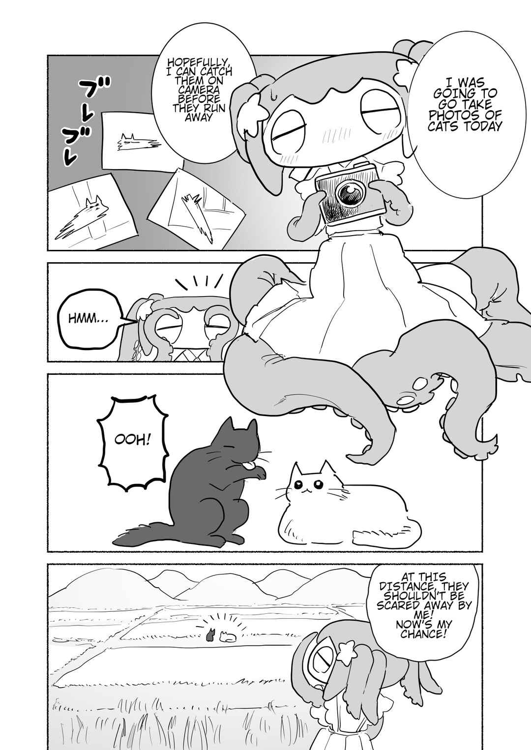 Slippery Okuta-san Chapter 17 - Page 2