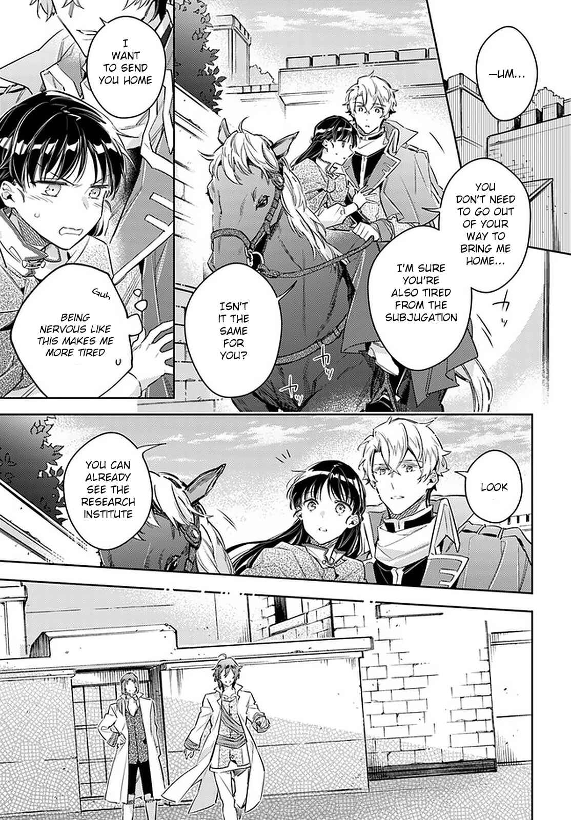 Seijo no Maryoku wa Bannou desu Chapter 22 - Page 27