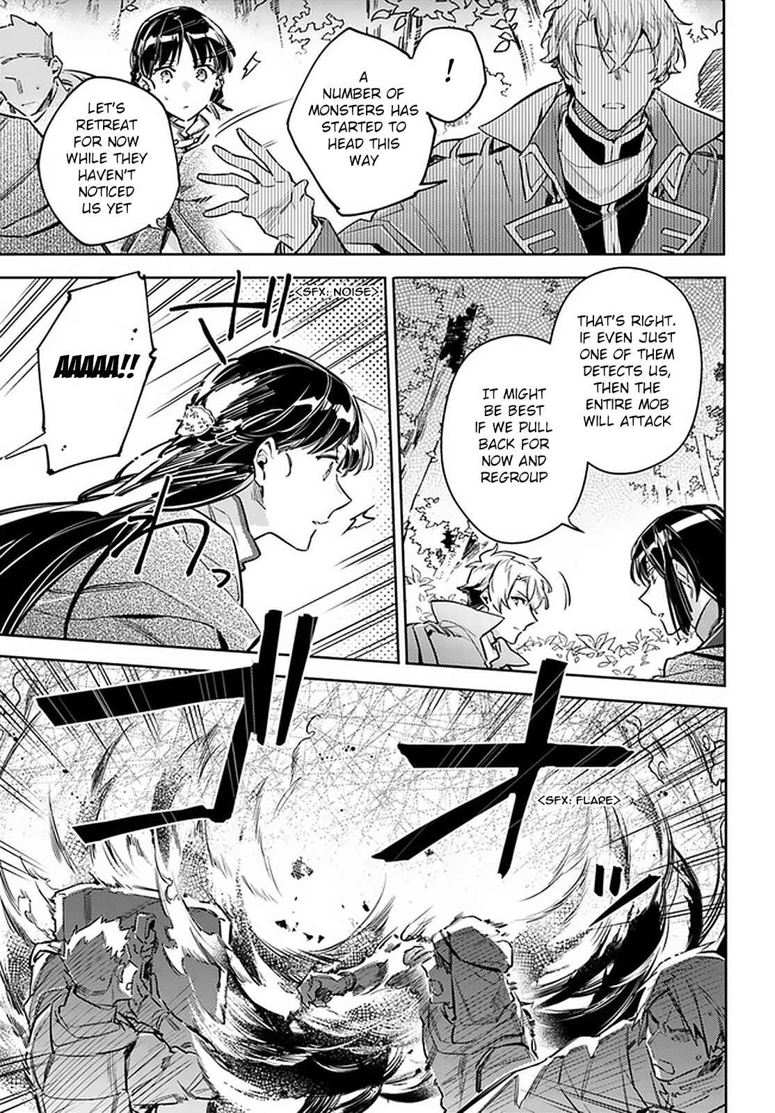 Seijo no Maryoku wa Bannou desu Chapter 22 - Page 3