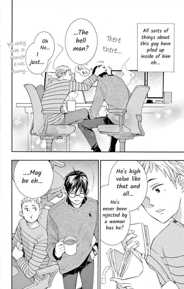I've Never, Ever Learned This Chapter 61 - Page 12