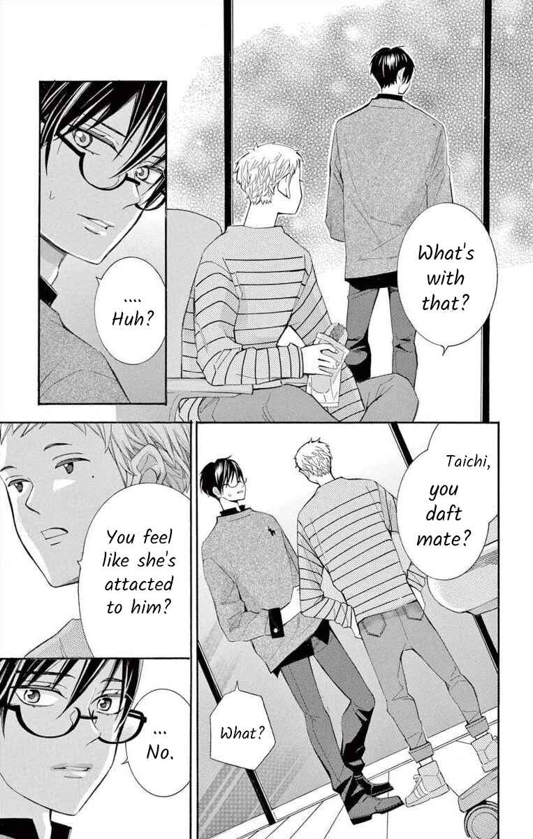 I've Never, Ever Learned This Chapter 61 - Page 15