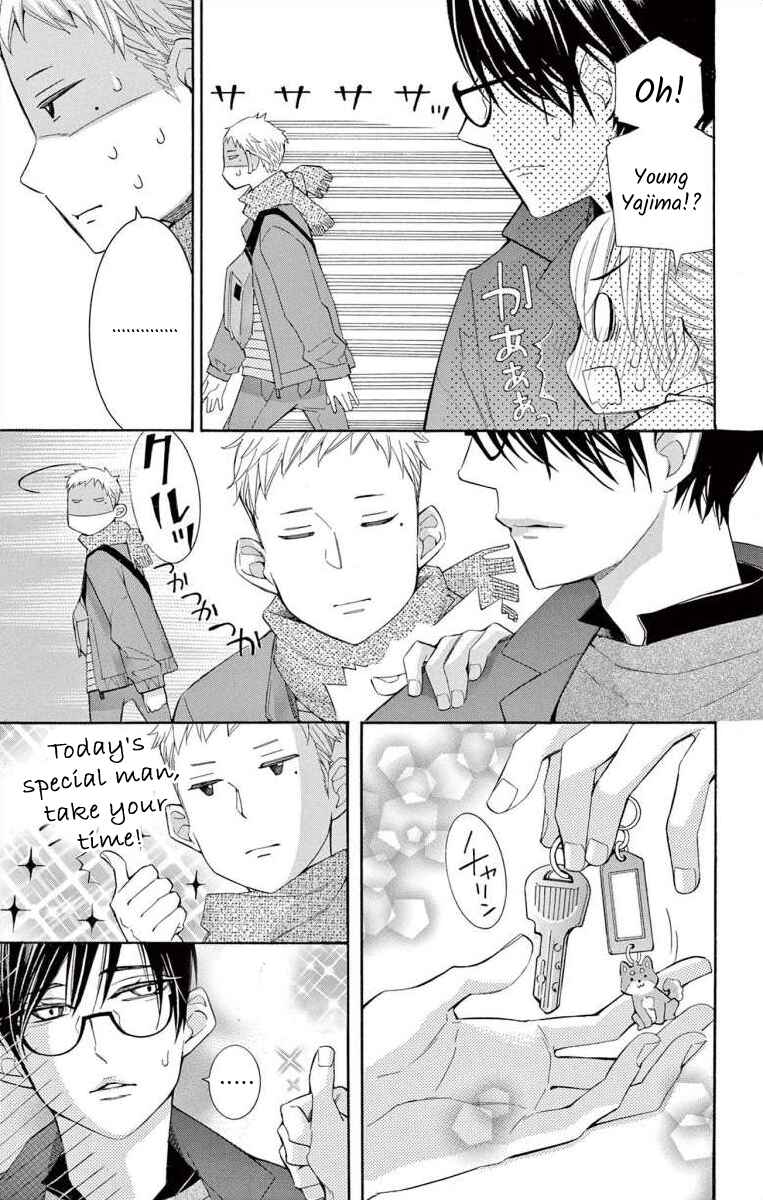 I've Never, Ever Learned This Chapter 61 - Page 33
