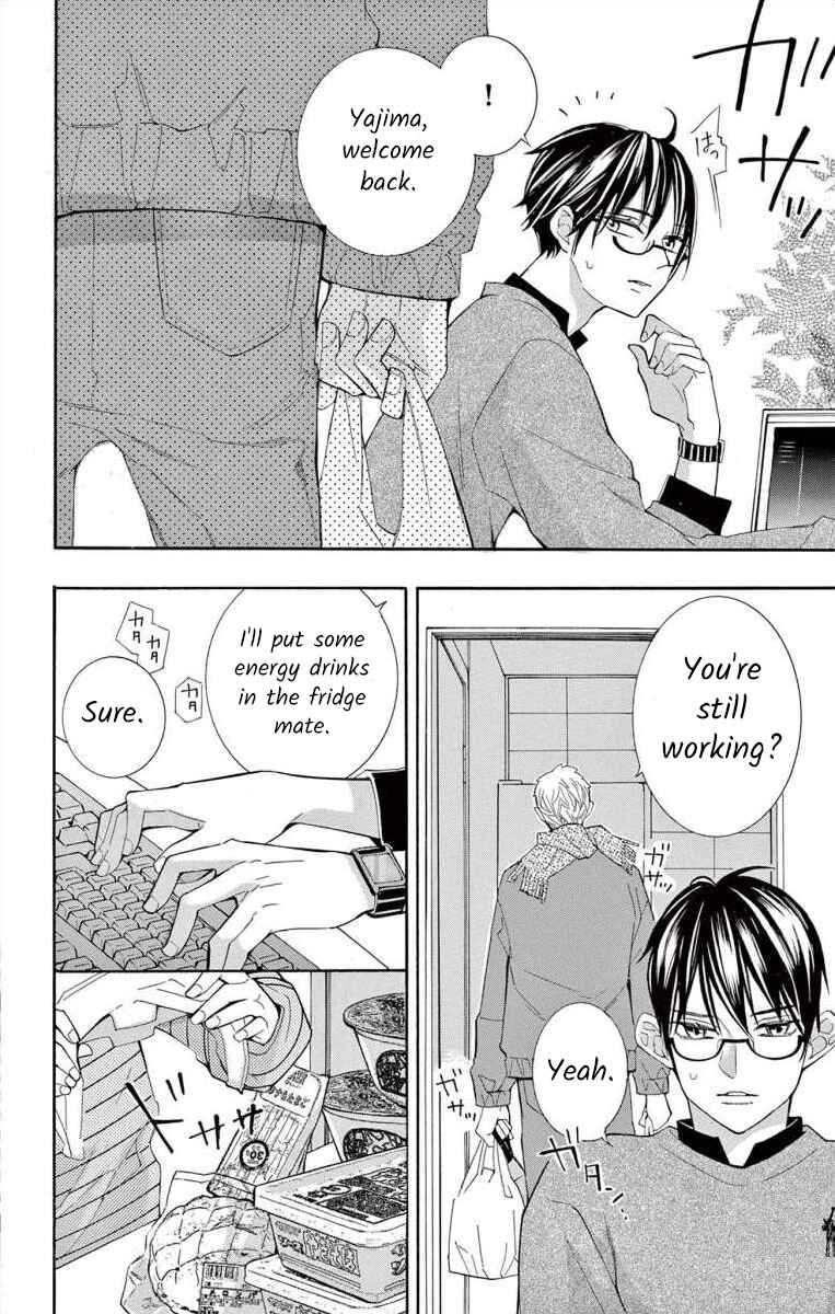 I've Never, Ever Learned This Chapter 61 - Page 4