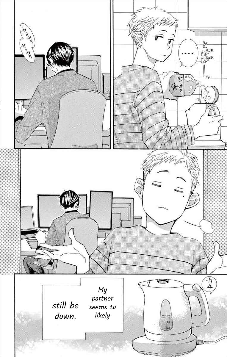 I've Never, Ever Learned This Chapter 61 - Page 6
