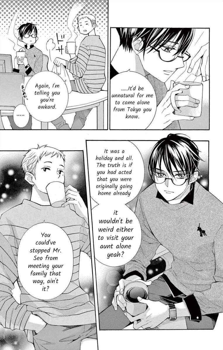 I've Never, Ever Learned This Chapter 61 - Page 9