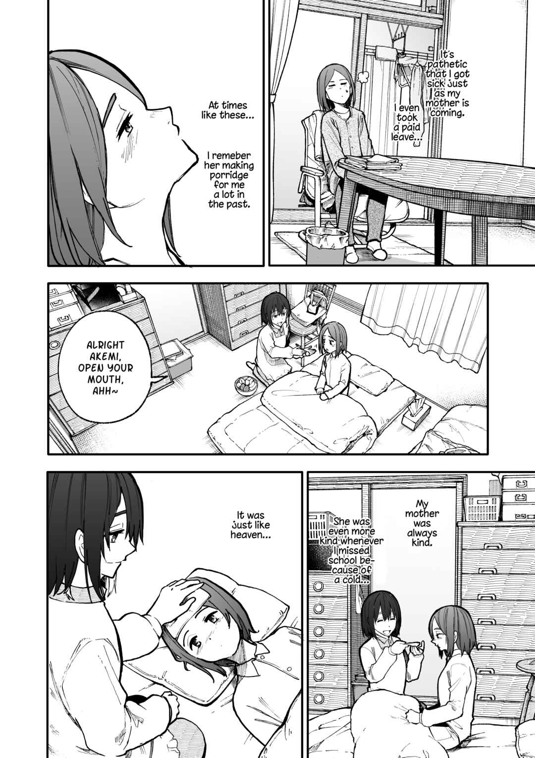 Jii-san Baa-san Wakagaeru Chapter 102 - Page 2