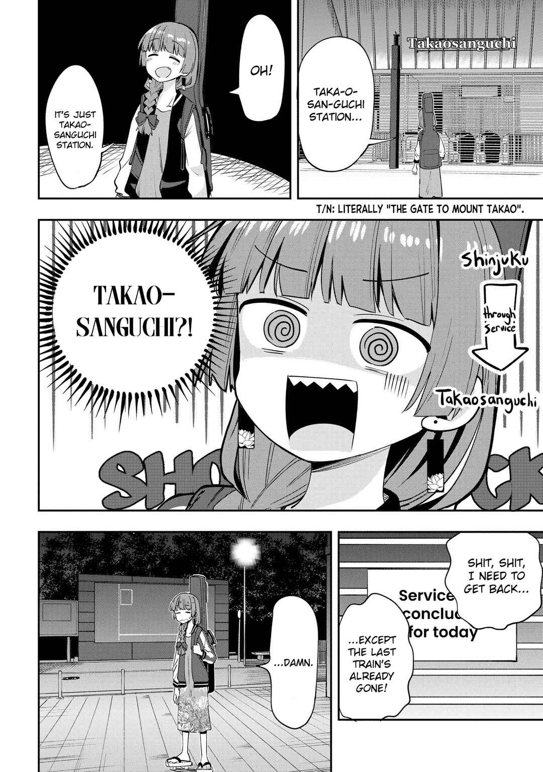 Bocchi the Rock! Gaiden: Hiroi Kikuri no Fukazake Nikki Chapter 7 - Page 10