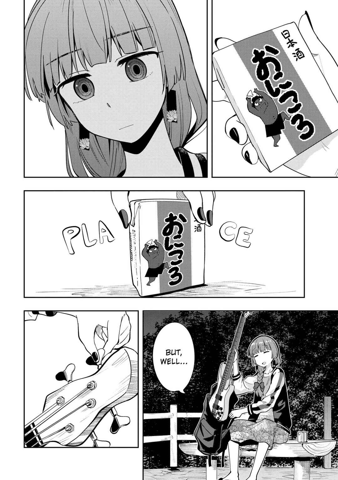 Bocchi the Rock! Gaiden: Hiroi Kikuri no Fukazake Nikki Chapter 7 - Page 18