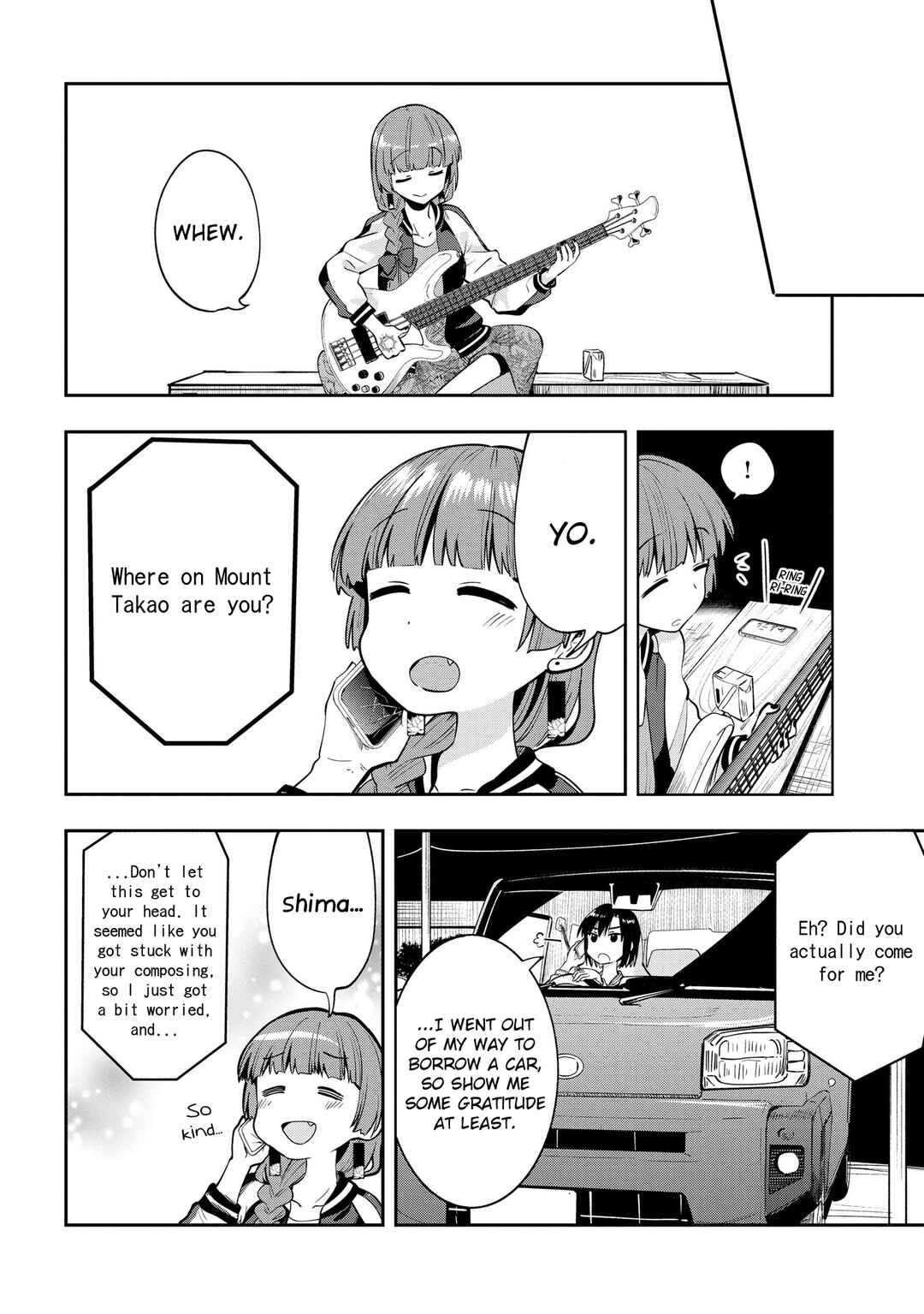 Bocchi the Rock! Gaiden: Hiroi Kikuri no Fukazake Nikki Chapter 7 - Page 21