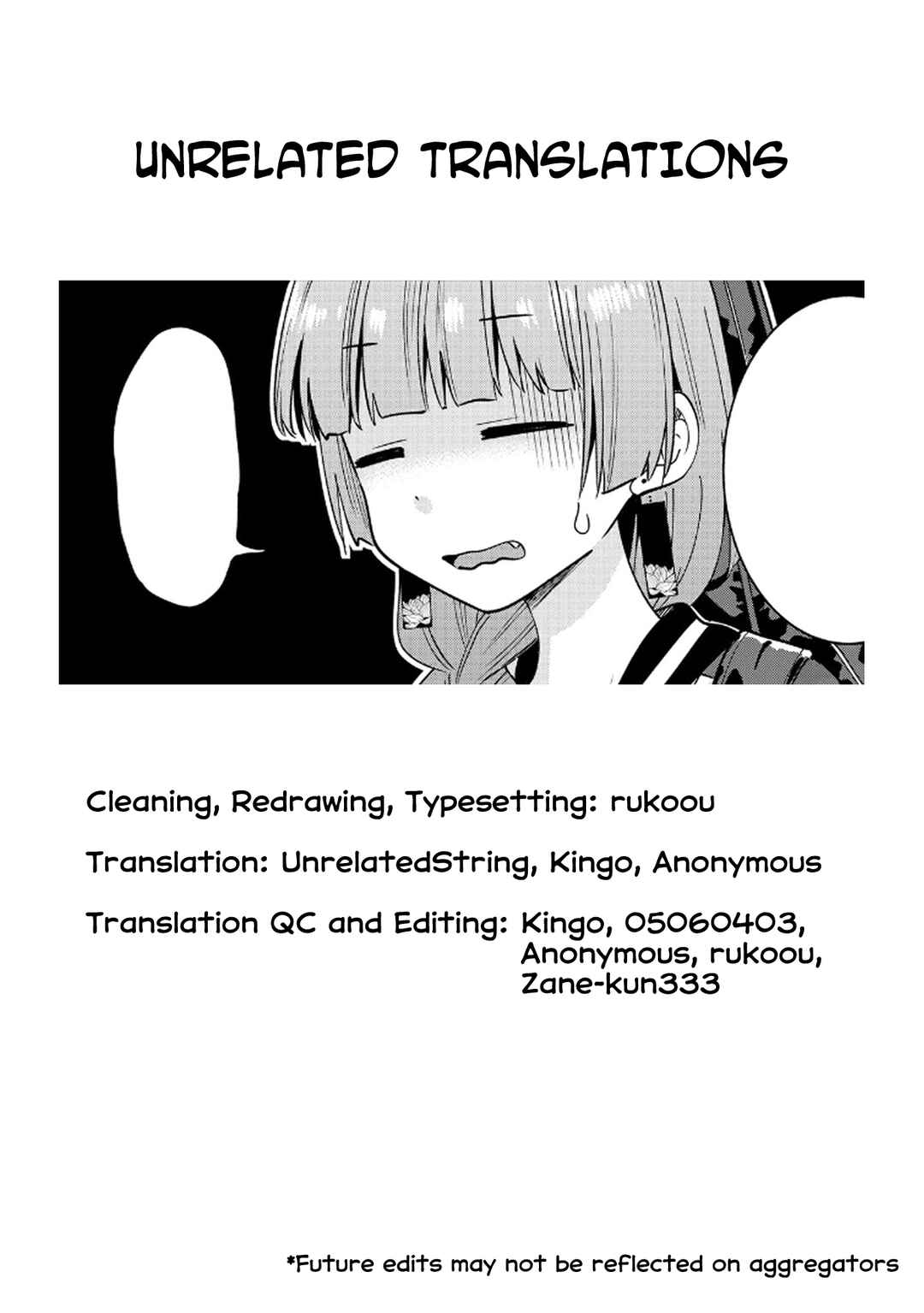 Bocchi the Rock! Gaiden: Hiroi Kikuri no Fukazake Nikki Chapter 7 - Page 25
