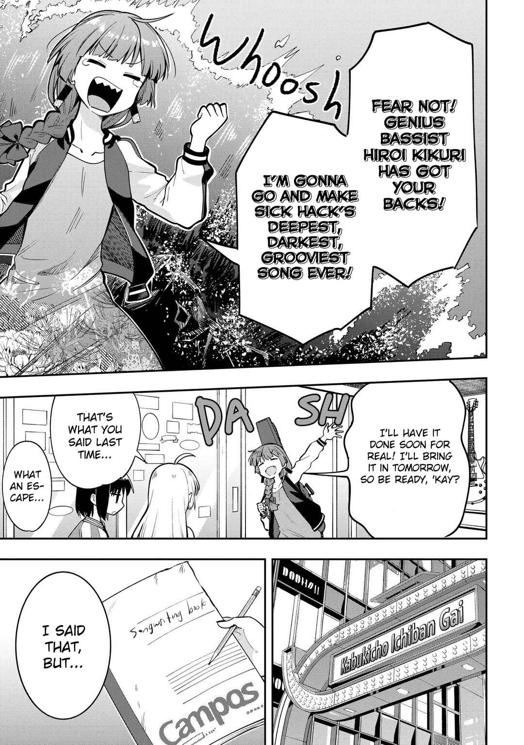 Bocchi the Rock! Gaiden: Hiroi Kikuri no Fukazake Nikki Chapter 7 - Page 5
