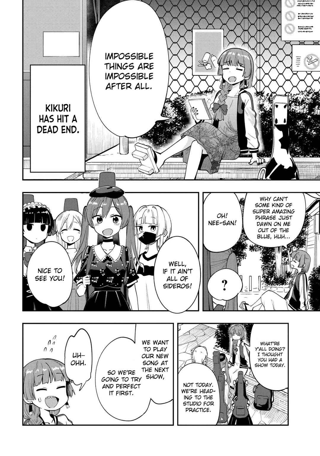 Bocchi the Rock! Gaiden: Hiroi Kikuri no Fukazake Nikki Chapter 7 - Page 6