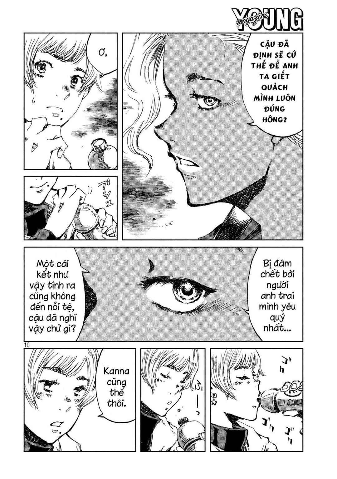 Kimi ga Kemono ni Naru Mae ni Chapter 52 - Page 11