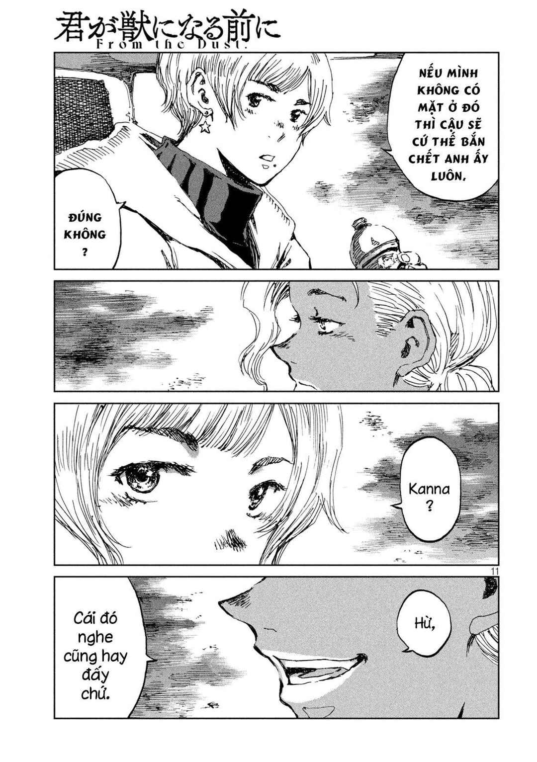 Kimi ga Kemono ni Naru Mae ni Chapter 52 - Page 12