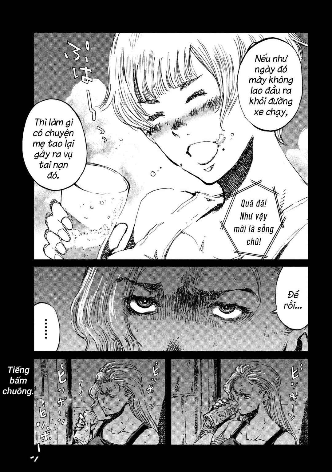 Kimi ga Kemono ni Naru Mae ni Chapter 52 - Page 16