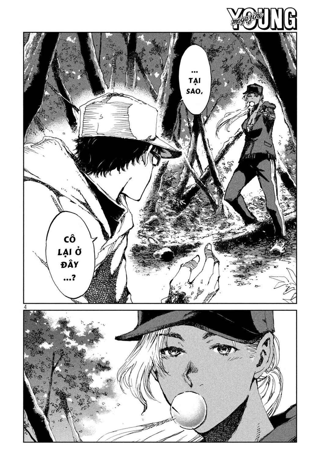 Kimi ga Kemono ni Naru Mae ni Chapter 52 - Page 5