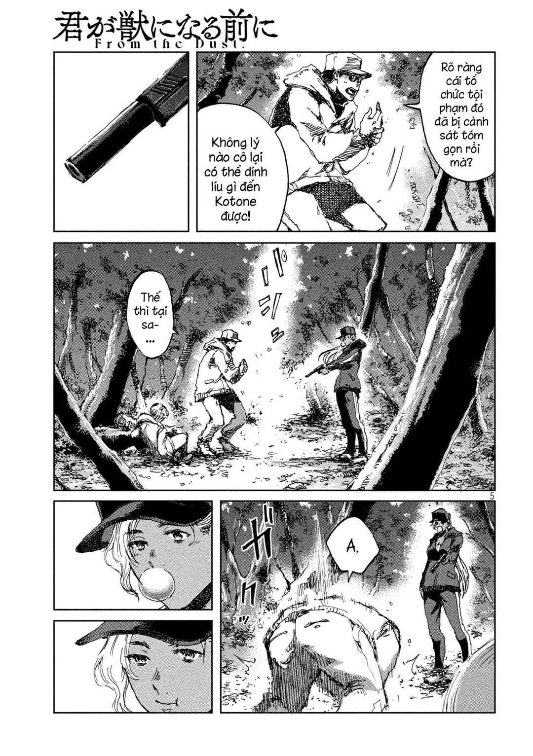 Kimi ga Kemono ni Naru Mae ni Chapter 52 - Page 6