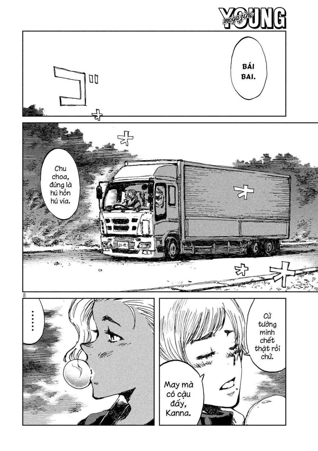 Kimi ga Kemono ni Naru Mae ni Chapter 52 - Page 9