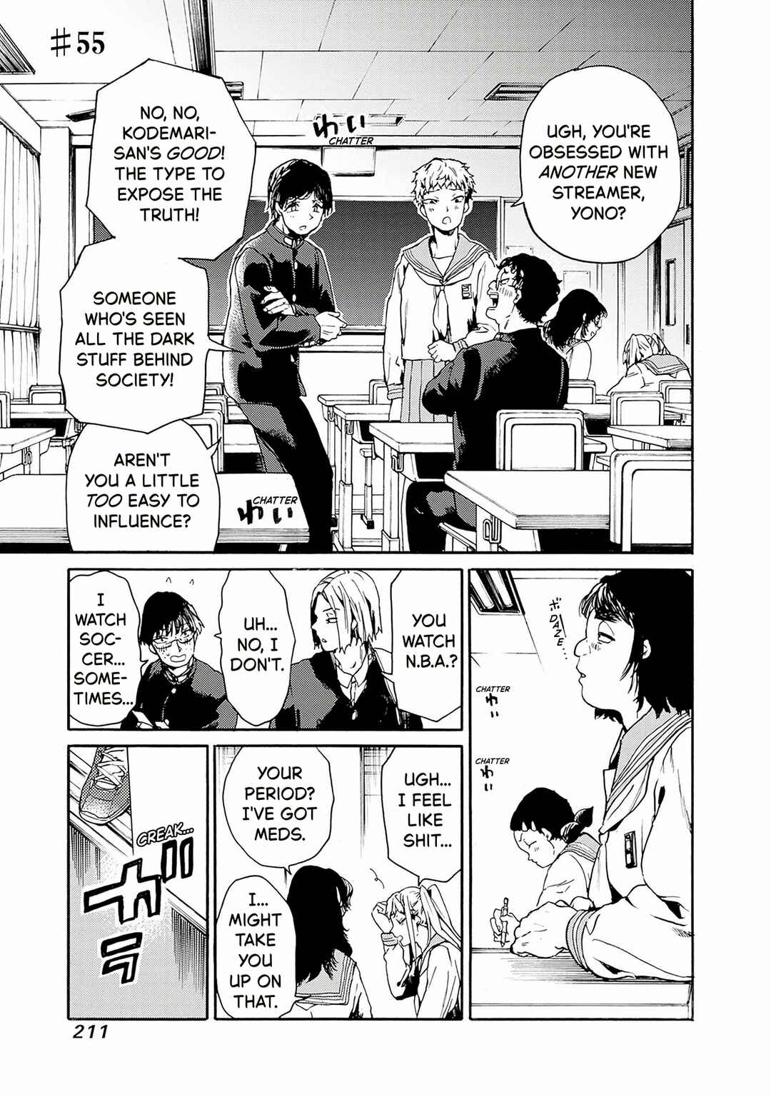 Koko wa Ima kara Rinri desu. Chapter 55 - Page 1